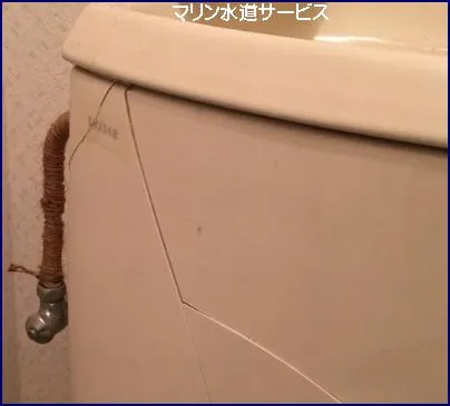 施工現場13