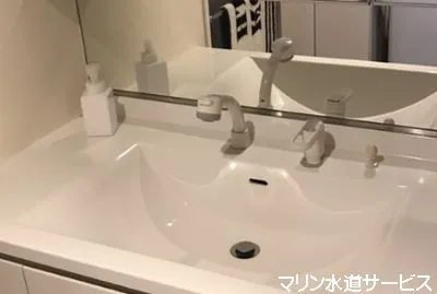 状況把握中